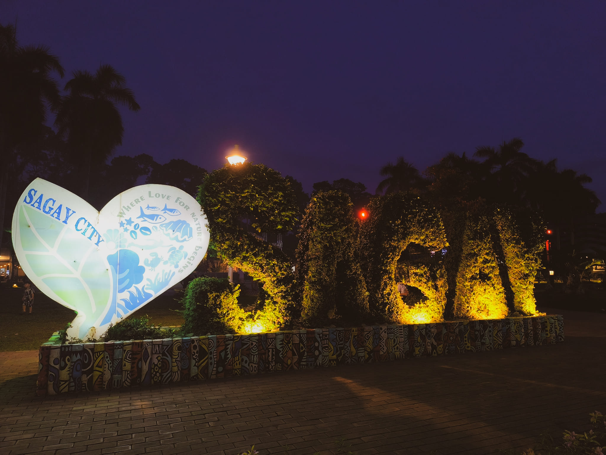 Sagay City Public Plaza